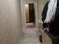 3-комнатная квартира · 72.5 м² · 10/19 этаж, Бауыржана Момышулы 15/3 за 35.9 млн ₸ в Астане, Алматы р-н — фото 2