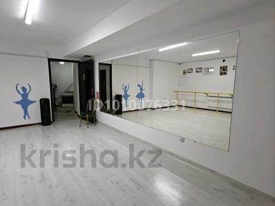 Білім орталықтары, студиялар · 70 м², бағасы: 150 000 ₸ в Актобе, мкр Болашак