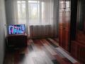 2-бөлмелі пәтер · 48.7 м² · 5/5 қабат, Ескі қала 2, бағасы: 12.5 млн ₸ в Актобе, Старый город — фото 2