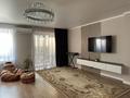 4-комнатная квартира · 132 м² · 2/9 этаж, ул. Ибрая Алтынсарина 61 за 87 млн ₸ в Петропавловске — фото 15