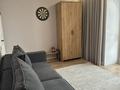 4-комнатная квартира · 132 м² · 2/9 этаж, ул. Ибрая Алтынсарина 61 за 87 млн ₸ в Петропавловске — фото 26