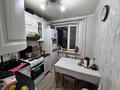 3-бөлмелі пәтер · 61.4 м² · 2/5 қабат, Восток-2 ш/а. — Восток-2, Восток-3, Восток-5, бағасы: 18.3 млн ₸ в Караганде, Алихана Бокейханова р-н — фото 12