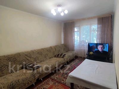 4-комнатная квартира · 81.4 м² · 2/5 этаж, Ломоносова 13А за ~ 16.5 млн ₸ в Экибастузе