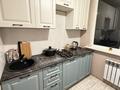 3-комнатная квартира · 50 м² · 5/5 этаж, мкр 5 2 за 200 000 ₸ в Актобе — фото 5