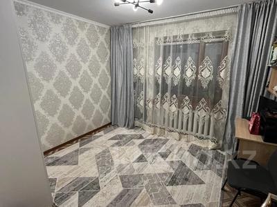 2-комнатная квартира · 49.9 м² · 1/5 этаж, Карталы — ТД Көктал за 25 млн ₸ в Астане, Сарыарка р-н