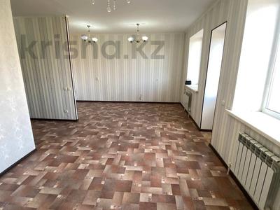 2-комнатная квартира · 43.8 м² · 2/9 этаж, Назарбаева 3 за 13 млн 〒 в Кокшетау