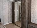 2-комнатная квартира · 56 м² · 2/5 этаж, Гагарина 50 за 200 000 ₸ в Шымкенте, Туран р-н — фото 5