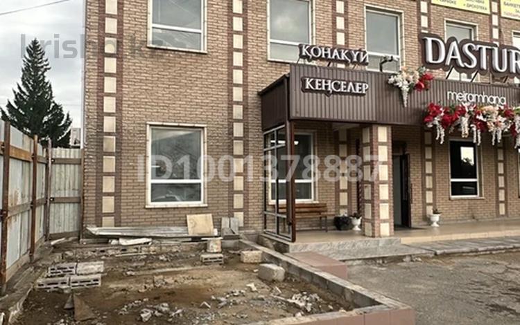 Магазины и бутики, общепит · 30 м² за 250 000 〒 в Павлодаре — фото 3