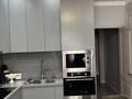 3-комнатная квартира · 85 м² · 6/12 этаж, Сатпаева 90 — Туркебаева за 76 млн ₸ в Алматы, Бостандыкский р-н