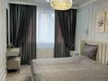 3-комнатная квартира · 85 м² · 6/12 этаж, Сатпаева 90 — Туркебаева за 76 млн ₸ в Алматы, Бостандыкский р-н — фото 4