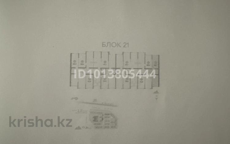 2-бөлмелі пәтер · 46.7 м² · 9/9 қабат, Дарабоз — Напротив Алматы арена, бағасы: ~ 23.4 млн ₸ в Алатауский р-н — фото 2