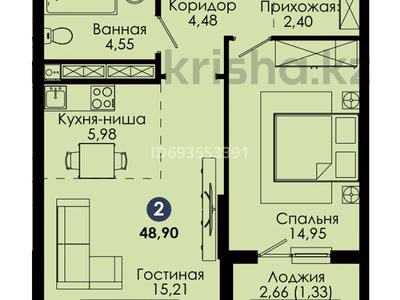 2-комнатная квартира, 49 м², 14/16 этаж, Тауелсиздик — Бауыржана Момышулы за 25.9 млн 〒 в Астане, Алматы р-н