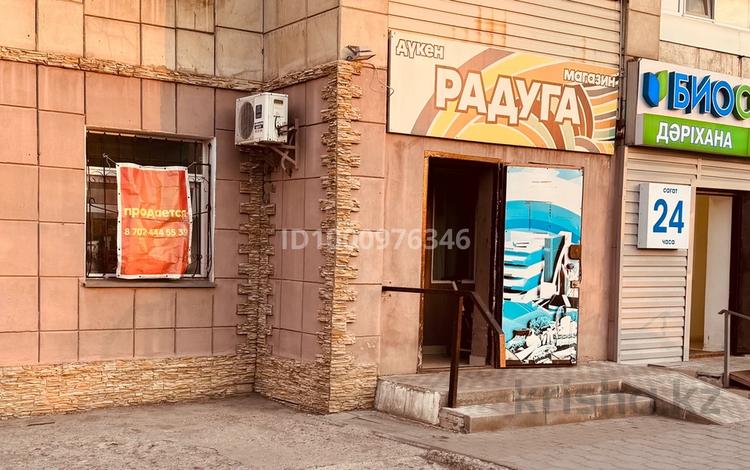 Еркін, дүкендер мен бутиктер, сұлулық салондары, медорталықтар мен дәріханалар · 60 м², бағасы: 21 млн ₸ в  — фото 2
