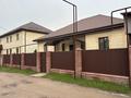 Отдельный дом · 4 комнаты · 180 м², 3 квартал 2040/39 за 65 млн ₸ в Шамалгане