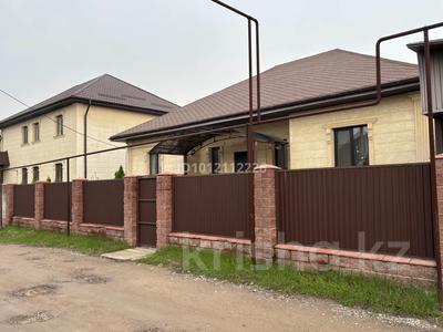 Отдельный дом · 4 комнаты · 180 м² · 5.6 сот., 3 квартал 2040/39 за 65 млн ₸ в Шамалгане