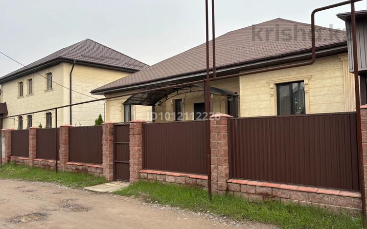 Отдельный дом · 4 комнаты · 180 м², 3 квартал 2040/39 за 65 млн ₸ в Шамалгане — фото 2
