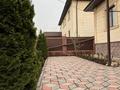 Отдельный дом · 4 комнаты · 180 м², 3 квартал 2040/39 за 65 млн ₸ в Шамалгане — фото 21