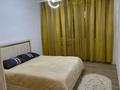 3-комнатная квартира · 83 м² · 8/9 этаж, мкр Атырау, Кульджинский тракт 16/11 за 350 000 ₸ в Алматы, Медеуский р-н — фото 13