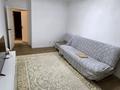 3-комнатная квартира · 83 м² · 8/9 этаж, мкр Атырау, Кульджинский тракт 16/11 за 350 000 ₸ в Алматы, Медеуский р-н — фото 8