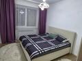 3-комнатная квартира · 83 м² · 8/9 этаж, мкр Атырау, Кульджинский тракт 16/11 за 350 000 ₸ в Алматы, Медеуский р-н — фото 10
