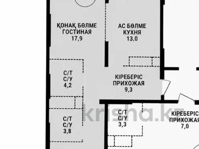 2-комнатная квартира · 69.1 м² · 11/16 этаж, Каныша Сатпаева за 55 млн ₸ в Алматы, Бостандыкский р-н