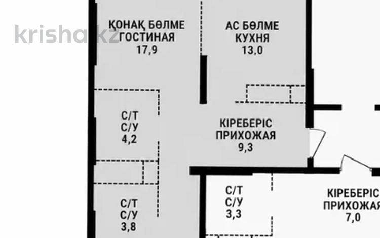 2-комнатная квартира · 69.1 м² · 11/16 этаж, Каныша Сатпаева за 55 млн ₸ в Алматы, Бостандыкский р-н — фото 2