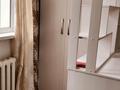 1-комнатная квартира · 32 м² · 3/9 этаж, мкр Нурсат 2 46 — Қалалық әкімшілік, площадь Астана қасында за 130 000 ₸ в Шымкенте, Каратауский р-н — фото 3