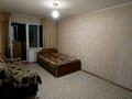 1-бөлмелі пәтер · 31 м², самал 36, бағасы: 10.5 млн ₸ в Талдыкоргане, мкр Самал