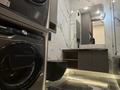 2-комнатная квартира · 67 м² · 7/17 этаж, Розыбакиева 320 за 550 000 ₸ в Алматы, Бостандыкский р-н — фото 10