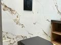 2-комнатная квартира · 67 м² · 7/17 этаж, Розыбакиева 320 за 550 000 ₸ в Алматы, Бостандыкский р-н — фото 12
