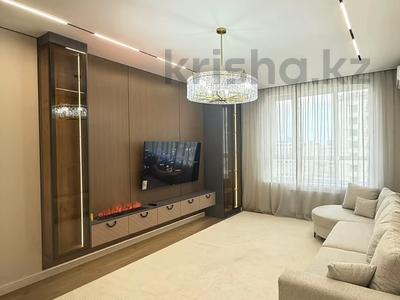 2-бөлмелі пәтер · 67 м² · 7/17 қабат, Розыбакиева 320, бағасы: 550 000 ₸ в Алматы, Бостандыкский р-н