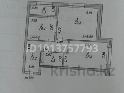 2-бөлмелі пәтер · 67.1 м² · 18/18 қабат, Байтурсынова 28/1 — Ахмет Байтурсынулы 28/1, бағасы: 45 млн ₸ в Астане, Сарайшык р-н