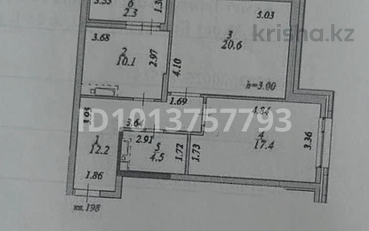 2-комнатная квартира · 67.1 м² · 18/18 этаж, Байтурсынова 28/1 — Ахмет Байтурсынулы 28/1 за 45 млн ₸ в Астане, Сарайшык р-н — фото 2