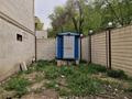 10-бөлмелі пәтер · 453 м² · 4/4 қабат, Жаксылык Ушкемпирова 34 — Ерменсай, бағасы: 239 млн ₸ в Алматы, Бостандыкский р-н — фото 11