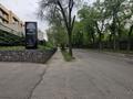 10-бөлмелі пәтер · 453 м² · 4/4 қабат, Жаксылык Ушкемпирова 34 — Ерменсай, бағасы: 239 млн ₸ в Алматы, Бостандыкский р-н — фото 28