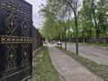 10-бөлмелі пәтер · 453 м² · 4/4 қабат, Жаксылык Ушкемпирова 34 — Ерменсай, бағасы: 239 млн ₸ в Алматы, Бостандыкский р-н — фото 32