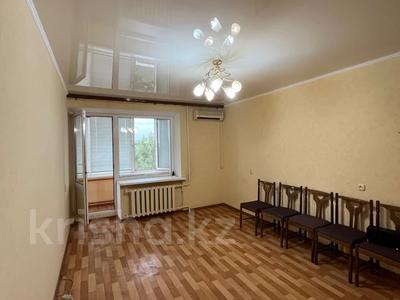 Продажа квартир в Западно-Казахстанской обл.: 2-комнатная квартира · 54.4 м² · 5/9 этаж, Н. Назарбаева за 18.5 млн 〒 2-комнатная квартира · 54.4 м² · 5/9 этаж, Н. Назарбаева за 18.5 млн 〒 в Уральске