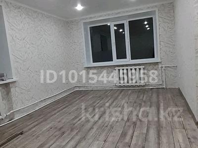 1-комнатная квартира · 32 м² · 5/5 этаж, Сакена Сейфулина за 5 млн ₸ в Темиртау