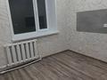 1-бөлмелі пәтер · 32 м² · 5/5 қабат, Сакена Сейфулина, бағасы: 5 млн ₸ в Темиртау — фото 5