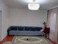 Отдельный дом · 4 комнаты · 110 м² · 6 сот., мкр Ожет, Өжет переулок Гагарина 9 за 55 млн ₸ в Алматы, Алатауский р-н — фото 20