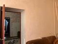 Жеке үй · 6 бөлме · 180 м² · , Наурыз 18 — Нұрлыкент ауылының орталығы, бағасы: 35 млн ₸ в Бауыржан Момышулы — фото 17