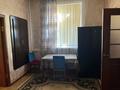 Жеке үй · 6 бөлме · 180 м² · , Наурыз 18 — Нұрлыкент ауылының орталығы, бағасы: 35 млн ₸ в Бауыржан Момышулы — фото 21