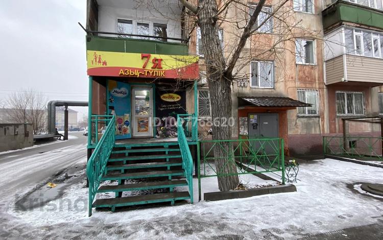 Магазины и бутики · 31 м² за 20.5 млн ₸ в Семее — фото 2