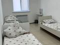 Свободное назначение · 1030 м² за 4.5 млн ₸ в Атырау, мкр Нурсая — фото 7