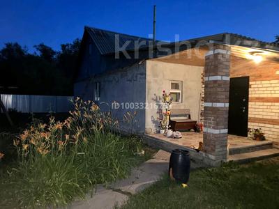 Отдельный дом · 4 комнаты · 94.3 м² · 538 сот., Деповская 92/2 — ЖД вокзал за 22 млн 〒 в Аксае