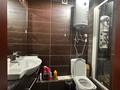 3-комнатная квартира · 78 м² · 1/9 этаж, мкр Юго-Восток, Республики 18 за 300 000 ₸ в Караганде, Казыбек би р-н — фото 10