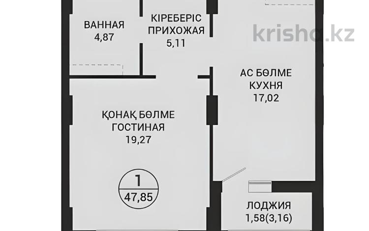 1-комнатная квартира · 47.85 м² · 9/12 этаж, Достык 8/5 за ~ 37.8 млн ₸ в Астане, Есильский р-н — фото 27