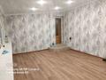 Отдельный дом · 4 комнаты · 80 м² · 8 сот., мкр Таусамалы, Ул.Канахина 45 — Ул.Карменова за 85 млн ₸ в Алматы, Наурызбайский р-н — фото 16