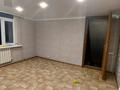 Отдельный дом · 4 комнаты · 80 м² · 8 сот., мкр Таусамалы, Ул.Канахина 45 — Ул.Карменова за 85 млн ₸ в Алматы, Наурызбайский р-н — фото 21