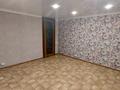 Отдельный дом · 4 комнаты · 80 м² · 8 сот., мкр Таусамалы, Ул.Канахина 45 — Ул.Карменова за 85 млн ₸ в Алматы, Наурызбайский р-н — фото 22